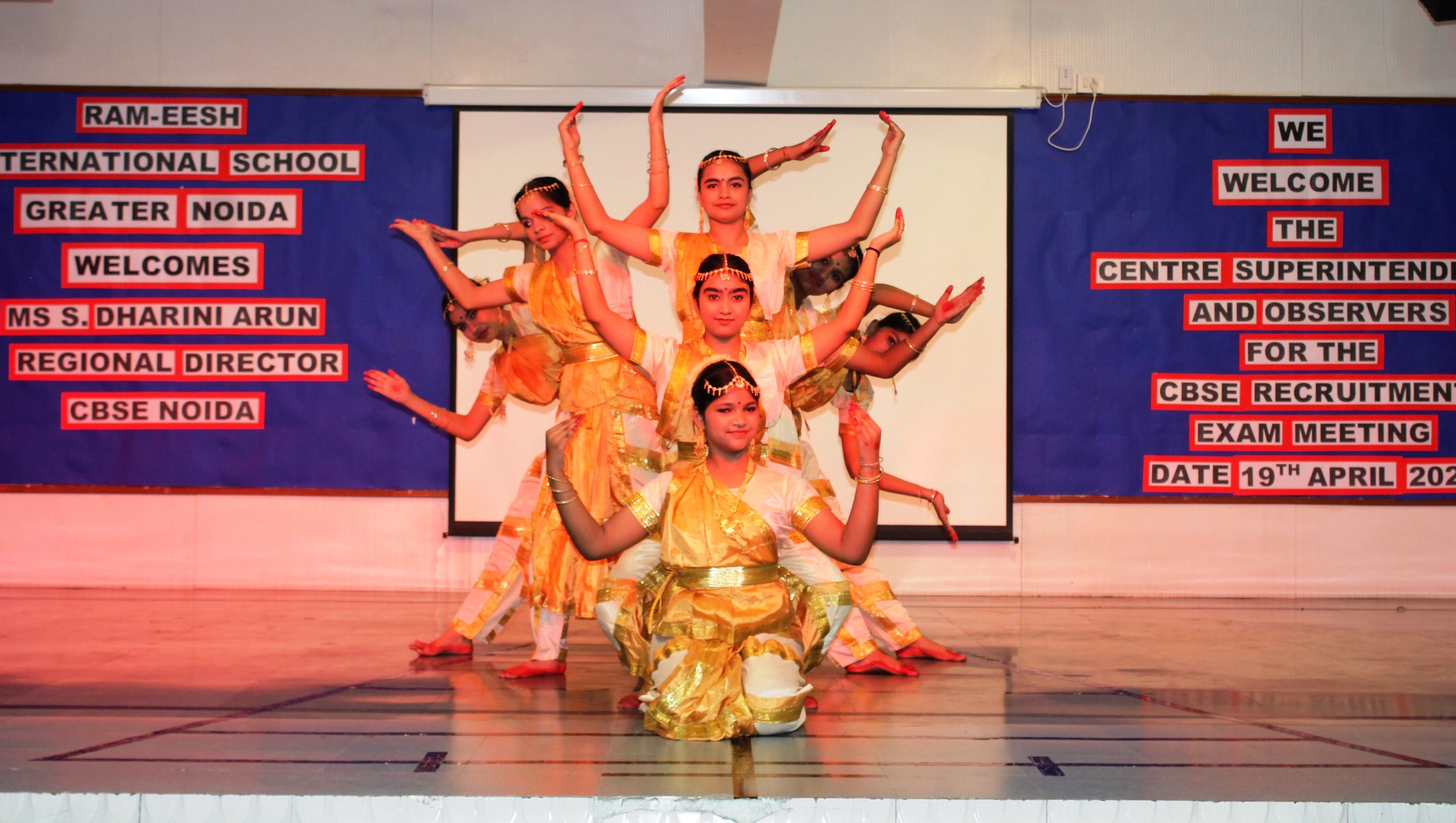 A meeting of stakeholders to hold CBSE Recruitment Examination 2025